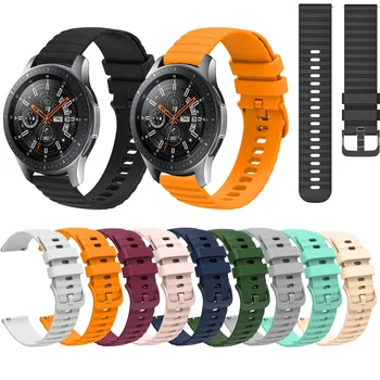 Силиконовый ремешок для Samsung Galaxy watch 3 41 мм 45 мм, часы 42 мм 46 мм, браслет для часов Frontier Gear S3