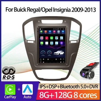 Для Buick Regal/Opel Insignia 2009-2013 Автомобильный GPS-навигатор в стиле Android Tesla, автомагнитола, стереомагнитофон, мультимедийный плеер с BT WiFi