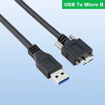 Кабель USB 3.0 A Male-Micro B 1,5 м 2 м 3 м 5 м с Фиксирующими Винтами для Nikon D800 D800E D810