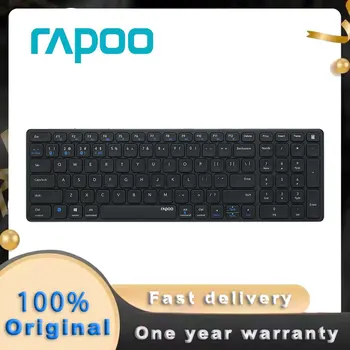 Rapoo E9350G Перезаряжаемая Многорежимная беспроводная клавиатура 99 Клавиш Для переключения между BT5.0 /BT3.0/2.4 G для Mac Windows