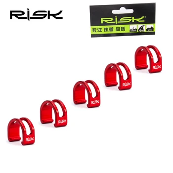 RISK 5шт, велосипед MTB, C-Образные Зажимы, Пряжка, шланг, корпус тормозного троса, направляющая, Подходящая для организации тормозного троса