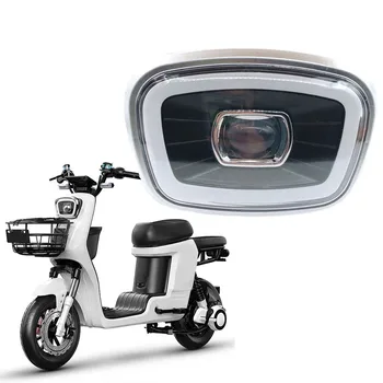 1 шт. фара переднего света EBike 185x135 мм с высоким объективом, горячая распродажа, электрический велосипед, светодиодная фара, электрический мотоцикл, трехколесный велосипед