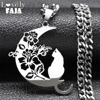 Ожерелье Wicca Moon Crescent Flower Cat для мужчин, ожерелья с полыми подвесками из нержавеющей стали, женские аксессуары, ювелирные изделия, подарок NXXXXS03