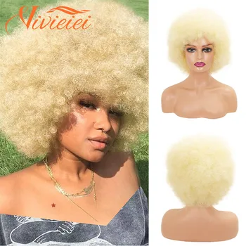 Короткие синтетические волосы, афро-Кудрявые парики с челкой для чернокожих женщин, Африканское синтетическое Омбре, Бесклеевой косплей, Натуральный Черный парик