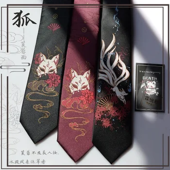 Аниме Фокс, галстук на шее, косплей, одежда JK Для мужчин, женские аксессуары Kawaii, реквизит
