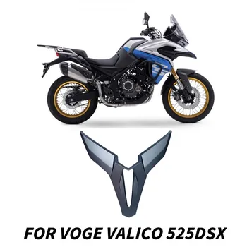 Аксессуары для мотоциклов Передняя панель для VOGE Valico 525DSX DSX525 DS525X DSX 525 Передняя панель
