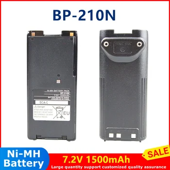 BP-210N NI-MH Аккумулятор 7,2 В 1500 мАч Портативная рация для Icom радио IC-A6 IC-A24 IC-F3GT IC-F11 перезаряжаемый