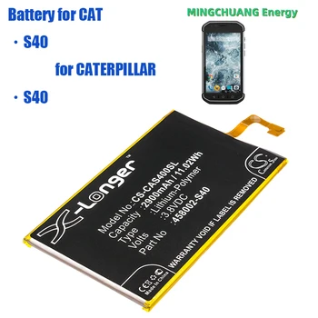 Cameron Sino Mobile, Аккумулятор для смартфона CAT 458002-S40, CATERPILLAR 458002-S40 для CAT S40, CATERPILLAR S40