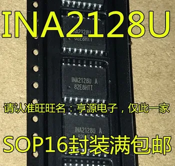 Оригинальный новый INA2128 INA2128UA INA2128U двухканальный инструментальный усилитель с переменным коэффициентом усиления на микросхеме IC