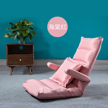 Кресло-мешок татами с наполнителем, Раскладной диван-кровать, раскладные стулья для спальни, Одноэтажный диван-кресло, дизайнерская мебель