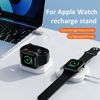 Портативное магнитное зарядное устройство Type C, док-станция для беспроводной зарядки 2 в 1, держатель для зарядки Apple Watch серии Ultra