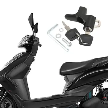 Универсальный замок для мотоциклетного шлема, простой в установке, запчасти для мотоциклов с 2 ключами, защитный замок для шлема для мотороллеров