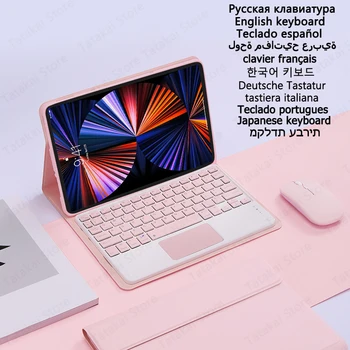 Клавиатура с сенсорной панелью для Xiaoxin Pad Pro 12,7 Case 2023 TB-370FU TB-371FC Чехол-Подставка для Lenovo Tab P12 12,7-дюймовая Корейская Клавиатура