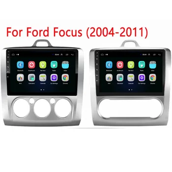 Android 12 Автомагнитола для Ford Focus 2 3 Mk2 Mk3 2004 2005-2011 Мультимедийный Плеер Навигация GPS 2Din Carplay Стерео Камера DVD
