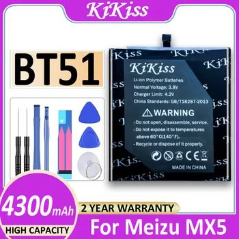 Оригинальный аккумулятор KiKiss BT51 4300mAh для Meizu MX5 M575M M575U Bateria + Номер для отслеживания