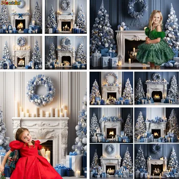 Синий Рождественский фон для студийной фотографии, Ретро Белый декор камина, Рождественская елка, подарочный фон, стенд, Семейное портретное фото