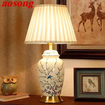 Современная Керамическая Настольная лампа AOSONG LED Китайский Простой Креативный Прикроватный Светильник для домашнего декора Гостиной Спальни кабинета