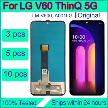 Оптовая Продажа Для LG V60 ThinQ Замена Экрана 5G Оригинальный Ремонт Сенсорного дисплея LM-V600 Tauschen Pantalla LCD Reparatur PCS