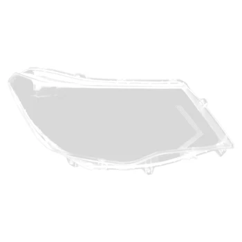 Корпус правой фары автомобиля Абажур Прозрачная крышка объектива Крышка фары для Terra 2018 2019 2020