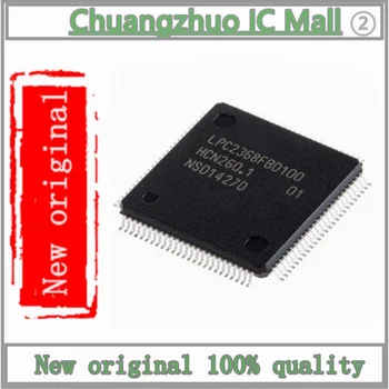 1 шт./лот LPC2368FBD100 IC MCU 16/32B 512KB FLSH 100LQFP микросхема Новый оригинальный
