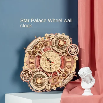 Колесные часы Parachute Star Palace, бесшумный деревянный креативный подарок ручной работы, смысл технологии самоделки