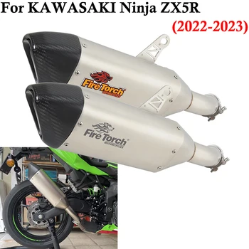 Для Выхлопа мотоцикла KAWASAKI Ninja ZX25R ZX-25R 2022 2023 Замените Оригинальный Выхлопной Патрубок Escape из Углеродного Волокна На Глушитель Среднего звена