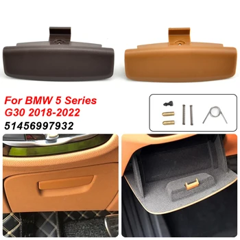 Отделение для ручки с отверстием для замка крышки бардачка для внутреннего хранения автомобиля -BMW G38 5 серии 2017- 51456997932