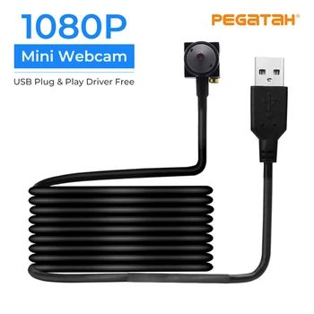 Веб-камера 1080P 720P Мини AHD-камера USB Plug play CCTV камера MINI для аналогового видеонаблюдения наружная камера ahd 1080p веб-камера
