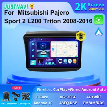 JUSTNAVI 2K Экран 2din Автомобильный Мультимедийный Радиоприемник GPS Навигация Для Mitsubishi Pajero Sport 2 L200 Triton 2008-2016 Carplay DSP SWC