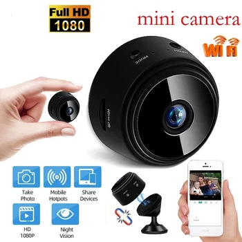 Мини крытый камеры наружного видеонаблюдения монитор IP-камеры ИК ночного видения мобильный телефон беспроводной 1080p HD анти-кражи камеры