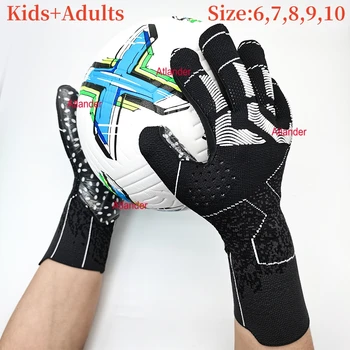 Профессиональные футбольные перчатки Вратаря, Латексная Утолщенная защита, Взрослые Детские Вратарские спортивные Футбольные Вратарские футбольные перчатки