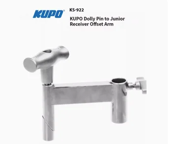 Штырь-тележка KUPO KS-922 для смещения рычага приемника Junior.