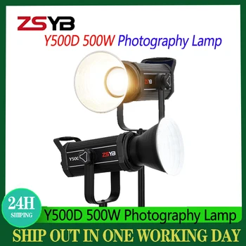 ZSYB Y500D 5600K LED Video Light Y500S 500W Двухцветный Фотосъемочный светильник 3200 K-5600K для прямой трансляции в Фотостудии