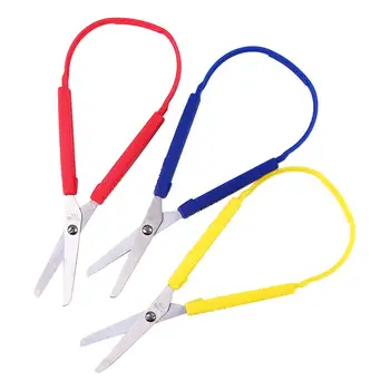 Ножницы с петлей, разноцветная ручка с петлей, самооткрывающиеся ножницы, адаптивные ножницы для резки для детей и взрослых 8 дюймов