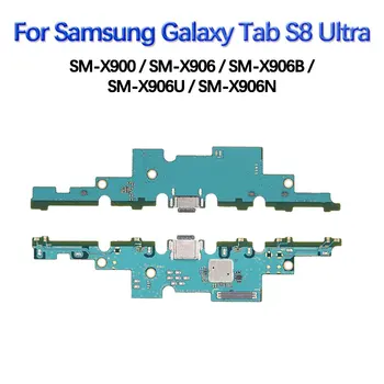 USB Разъем для Зарядки Порты и Разъемы Плата Запчасти Для Samsung Galaxy Tab S8 Ultra X900/X906/X906B/X906U/X906N Гибкий кабель Запасная Часть