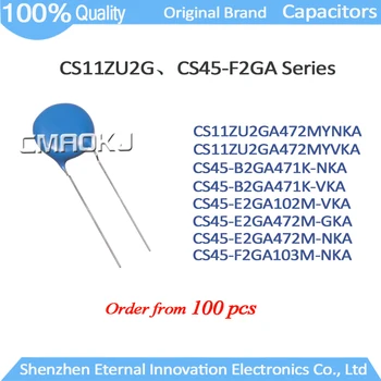 100ШТ оригинальных совершенно новых защитных радиальных этилированных керамических дисковых конденсаторов серии CS высокого напряжения
