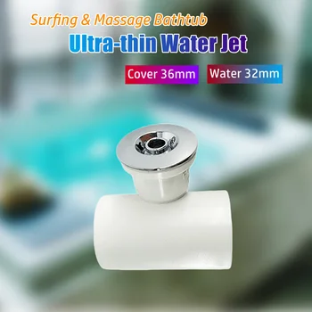 36-миллиметровая крышка 32-миллиметровая водяная ультратонкая массажная насадка для струйной ванны из хромированного ПВХ для ванны с пузырьками, водоструйная насадка для джакузи