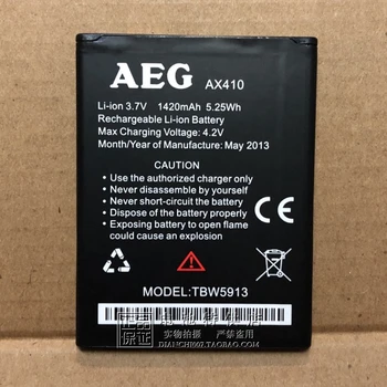 Для аккумулятора AEG Ax410 5.25Втч 3.7В 1420 мАч
