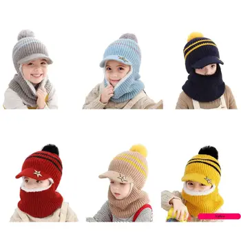 Зимняя теплая шапка для девочек и мальчиков, шапка-ушанка с флисовой подкладкой для малышей