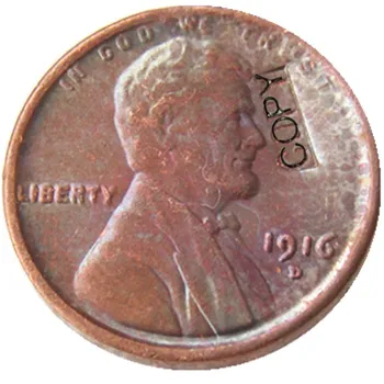 Монеты достоинством в один цент США 1916P/D/S