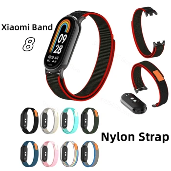 Для Mi Band 8 Ремешок Нейлоновая петля Сменный браслет для Xiaomi Mi Band 8 Смарт-часы Браслет Correa Дышащий ремешок