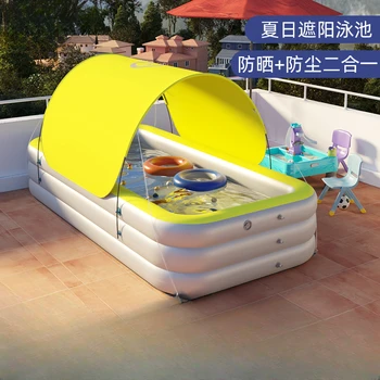 Бассейн для детей домашний надувной бассейн семейный для взрослых детский открытый складной теневой бассейн для ванны большой