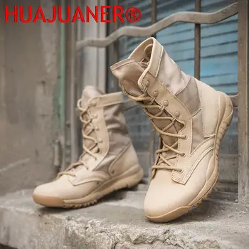 Дышащие мужские ботинки для пустыни, Тактические военные ботинки, Сверхлегкие армейские ботинки, Уличная походная обувь, мужские армейские ботинки большого размера 49