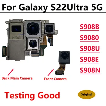 Оригинальная Задняя Фронтальная Камера Для Samsung Galaxy S22 Ultra 5G SM-S908 S908B S908U S908E Задняя Основная Задняя Телеобъективная Широкая Камера Модуль