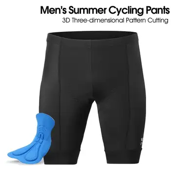 Мужские велосипедные шорты, Светоотражающая 3D быстросохнущая Эластичная велосипедная одежда, Дышащие Противоскользящие Велосипедные шорты для фитнеса, Горячая распродажа