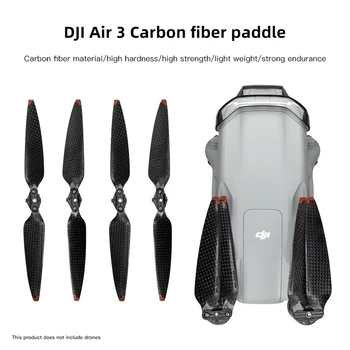 Для пропеллера DJI Air 3 из углеродного волокна, жесткого прочного крыла, легких пропеллеров 6030F, складных опорных лопастей для аксессуаров Air3