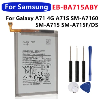 EB-BA715ABY Для Samsung Galaxy A71 4G A71S SM-A7160 SM-A715 SM-A715F/DS Оригинальная Замена аккумулятора мобильного телефона + Бесплатные Инструменты