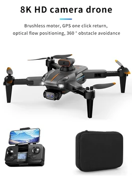 Беспилотный летательный аппарат 8K HD с камерой бесщеточного электромеханического автоматического возврата, с четырехосным GPS Aircra