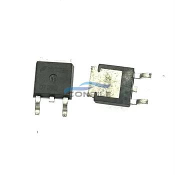 2шт 07096 Автомобильный чип ECU для SMD-транзистора Bosch M7 с лампой зажигания