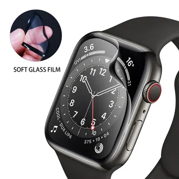 Мягкое Стекло для Apple Watch Серии 7 8 45 мм 41 мм iWatch 6 5 3 se 44 мм 40 мм 42 мм 38 мм 9D HD Полнослойная Защитная пленка для экрана Apple watch